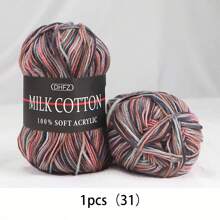1 rouleau de 50g de fils de lait doux 3 plis, fils de chenille doux à dégradé de couleurs, convient pour les écharpes, couvertures, poupées et autres projets de tricot (style d'emballage extérieur aléatoire)
