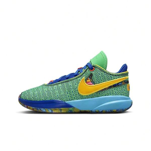 Nike Lebron XX SE (GS) Basketball Shoes, Minimalist And Practical Multifunctional Design