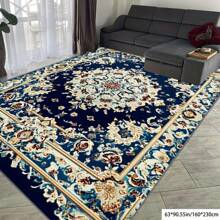 1 Stück weicher Kristall-Samt-Teppich, vintage bedruckter Wohnzimmer-/Schlafzimmer-Bodenbelag, waschbarer Wohnzimmer-Bodenbelag, rutschfester Punkte-Bodenbelag für Schlafzimmer, moderner gestreifter Flachteppich, blassebständiger Bodenbelag [Badezimmermatte][Badezimmermatte][Badezimmermatte] Schulanfang