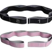 Elastic Band, Elastic Yoga Stretch Strap, Multi-Loop For Physical Therapy, Pilates, Yoga, Dance And Gymnastics Training, Elastic Pilates Resistance Band - Multicolor - View 2