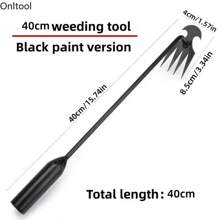 1pc Upright Puller Claw Pedal Weeder, Lawn Mower, Grass Root Remover, Gardening Tool