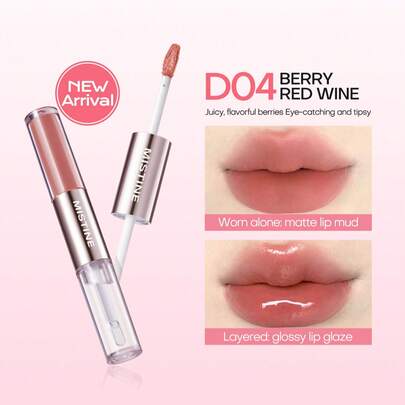 MISTINE 二合一唇彩，1.5克+1.5克，持久显色，滋润唇啫喱，多用途唇彩，自然妆效，D04