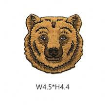1 Piece Embroidery Fabric Stickers Iron On Rainforest Panda Raccoon Sloth Otter Cute Animal Patch,School Summer, School