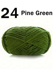 小萌仔手工DIY编织中粗纱冰棒纱50克/球，60米/球，适用于编织围巾、钩针鞋、玩偶等。