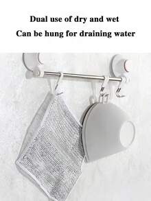 1/5/10/15/20/30/40/50片金属网清洁布钢丝绒替换布家用清洁布不粘油抹布厨房炉灶洗碗锅清洁工具适用于卫生清洁油污清洁桌面清洁炉灶洗碗洗锅厨房餐厅