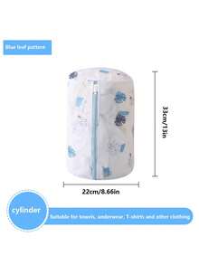 1pc菠萝图案小树图案蓝叶图案仙人掌洗衣袋洗衣机家用毛衣内衣文胸清洗网袋衣服防变形过滤网加厚 - 彩色 - 查看 21