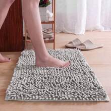 1pc Simple Solid Color Soft Chenille Non-Slip Bathroom Mat, Suitable For Bathroom, Toilet, Bedroom, Kitchen & Other Home Decoration