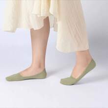 1/5 Paia di calze da donna di alta qualità, calze casual abbinate, sottili per l'estate, fondo antiscivolo, basse e corte, invisibili, traspiranti