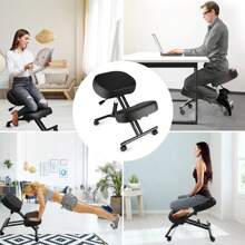 Sedia ergonomica per inginocchiarsi, più spessa e migliorata, sgabello per ginocchia regolabile, sedia per la correzione della postura, sedia ortopedica per inginocchiarsi, per casa e ufficio