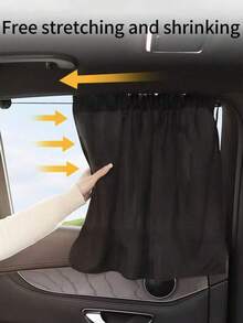 1/2 件黑色遮光窗帘，适用于婴幼儿座椅，汽车吸盘式侧窗遮阳隐私窗帘