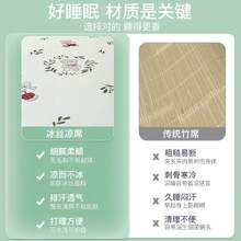 Cooling Mattress Pads - Qinyan-blue - View 6