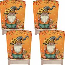 1pc/4pcs Autumn Maple Leaf & Pumpkin Car Seat Cover Protector, Washable Summer Dining Chair Cover Suitable For Home, Restaurant, Living Room, Kitchen Decor