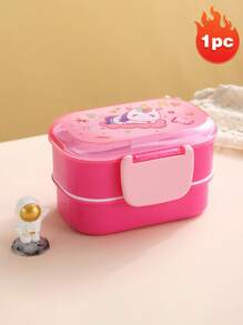 1pc Microwaveable Cartoon Sealed Lunch Box, Office Workers' Heated Lunch Box, Anti-Drop Lunch Box, Portable Lunch Box