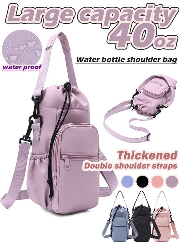 Can Hold 40OZ Ice Cup Drawstring Portable Water Bottle Bag Nylon Waterproof Crossbody Water Cup Storage 23*10cm Portable Outdoor Sports Mobile Phone Bag Insulated Water Bottle Storage Bag Mobile Phone Storage Bag Outdoor Water Bottle Bag Front Multi-Function Storage Bag Inverted And Adjustable Shoulder Strap Large Capacity Can Hold Mobile Phones, Water Bottles, Lipsticks, Coin Purses Suitable For Outdoor/Travel/School/Daily Work/Gifts