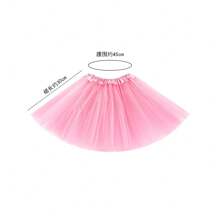 1pc Solid Color 3-8 Years Old Princess Puffy Tulle Tutu Skirt, Dance Performance Costume