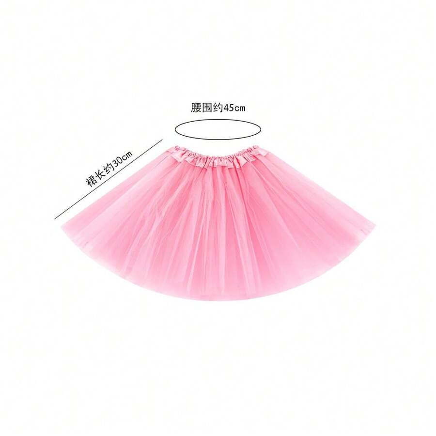 1pc Solid Color 3-8 Years Old Princess Puffy Tulle Tutu Skirt, Dance Performance Costume