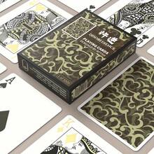 YFOPEN DIY 扑克牌，每副 54 张，纸牌游戏，非常适合家庭娱乐和下午茶派对。万圣节礼物，圣诞节礼物 - 彩色 - 查看 25