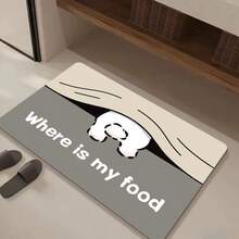 Bathroom & Laundry Mats