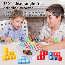 堆叠积木、平衡游戏、棋盘游戏、四塔游戏、积木玩具，适合儿童和成人、家庭游戏、聚会和旅行