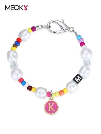 1 件杯链，A-Z 字母吊坠配件，适用于杯子/马克杯/玻璃杯个性化装饰，ID 标签首字母手柄吊坠