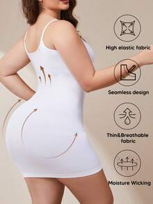 女士加大码收腹连衣裙无缝塑身吊带裙可调节肩带塑身裙 - 白色 - 查看 4