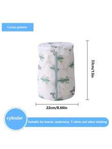 1pc菠萝图案小树图案蓝叶图案仙人掌洗衣袋洗衣机家用毛衣内衣文胸清洗网袋衣服防变形过滤网加厚 - 彩色 - 查看 25