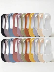 1/5/10/20/30双夏季透气冰丝短袜，可剪裁