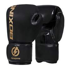GINGPAI Youth Boxing Gloves, Breathable Thickened Fighting Gloves For Adults, Muay Thai Training
