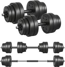 SONGMICS Juego de Mancuernas 2 en 1, Mancuernas Ajustables de 20/30 kg, con Barra Adicional, Gimnasio de Casa, Negro Tinta - 30.0 Kilogramos - Ver 8