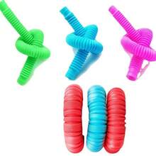 4/8/16 件，感官和颜色联锁游戏，坐立不安和缓解压力的活动，以及刺激精细运动技能的工具，包括用于缓解压力和焦虑的吸管、缓解压力、派对奖励、课堂活动、节日礼物和随机颜色