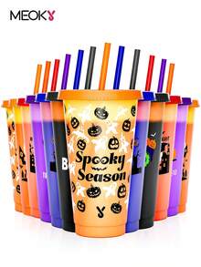 带盖和吸管的塑料变色杯，适用于冰咖啡、派对、泳池 - 可重复使用的塑料杯，适合儿童和成人