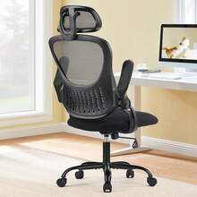 OLIXIS Home Office Desk Chair, Ergonomic High-Back Mesh Rolling Work Computer Chairs With Wheels And Adjustable Headrests, Comfortable Lumbar Support, Comfy Flip-Up Arms For Bedroom, Study