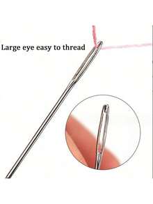 16入組15根大眼針和1個收納盒,不銹鋼縫紉針適用於室內裝飾、皮革、地毯、帆布維修