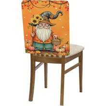 1pc/4pcs Autumn Maple Leaf & Pumpkin Car Seat Cover Protector, Washable Summer Dining Chair Cover Suitable For Home, Restaurant, Living Room, Kitchen Decor