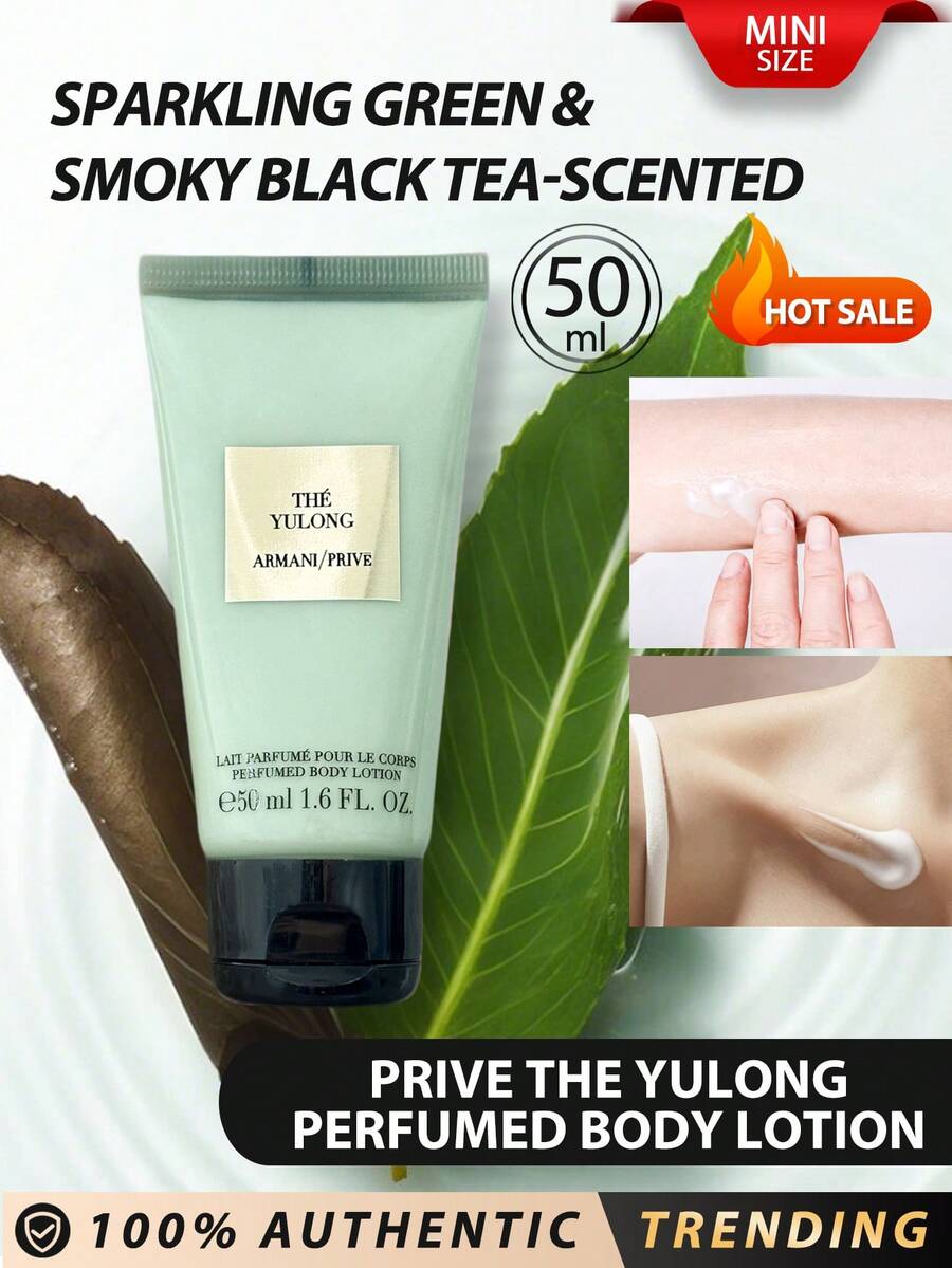 GIORGIO ARMANI [迷你装] PRIVE THE YULONG 香氛身体乳 50ml / 闪耀绿茶与烟熏红茶香氛的身体乳，奢华保湿 / 这款身体乳蕴含保湿成分、乳木果油 - The Yulong 50ml - 查看 1