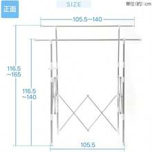 Clotheslines - Silver - View 5
