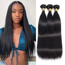 Straight Bundles Human Hair 20 22 24 Inch Brazilian Straight Hair Bundles 100% Unprocessed Virgin Hair Weave Bundle Human Hair Extensions For Women Hair Bundle Natural Color - Natural Black - View 1