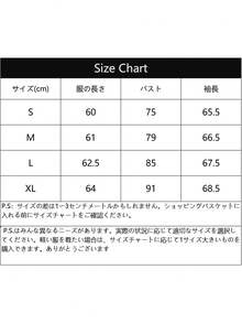女士方领喇叭袖修身薄针织长袖上衣，适合春秋季节