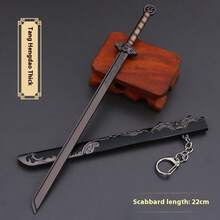 2025 新款 1:6 比例中国古代剑复制品套装 - 包括秦始皇剑、越王勾践剑、宝剑、如意剑，锌合金材质，雕刻精细，具有历史收藏价值，安全未磨锐设计，是历史爱好者的完美选择，万圣节/圣诞节礼物 - 彩色 - 查看 15