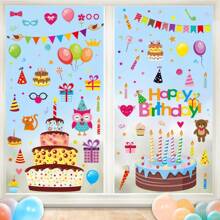 4pcs/Set Birthday Party Window Decorative Sticker Kit, PVC Removable Holiday Atmosphere Stickers, Balloon Cake 3D Wall Decals For Kids Room/Classroom, Christmas & Halloween Home Decor Gift Set