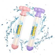 1/2/4PCS Romantic Firework Water Gun Toy, Summer Essential Swimming Pool Game Outdoor Beach Party Splash Fun