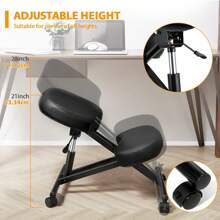 Sedia ergonomica per inginocchiarsi, più spessa e migliorata, sgabello per ginocchia regolabile, sedia per la correzione della postura, sedia ortopedica per inginocchiarsi, per casa e ufficio