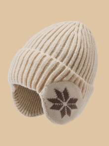 1 件男士冬季保暖针织帽，保暖内衬护耳滑雪帽，适合日常穿着、约会、旅行秋季装 - 彩色 - 查看 16