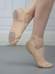 Wuyuan 浅粉色四向弹力帆布芭蕾舞鞋，带衬里，单松紧带，三种穿着方式，无拉绳设计