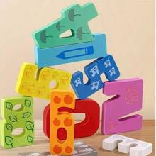 Montessori Early Educational Baby Wooden Animal Jigsaw Puzzle Wooden Puzzle Cartoon Animal Characters Baby Toys