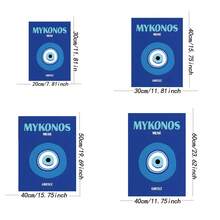 Bộ 6 tấm Poster Du Lịch Minh Họa Chủ Nghĩa Tối Giản Ibiza Mykonos Capri Quốc Gia Biểu Tượng Thời Trang Nghệ Thuật Tranh In Canvas Tranh Treo Tường Cho Phòng Khách Phòng Ngủ Văn Phòng Trang Trí Nhà Cửa - Màu be - Xem 2