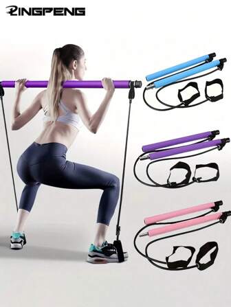1 件多功能普拉提健身棒、瑜伽扩胸器、背部收紧绳索训练器健身房配件、运动、健身房、家庭锻炼、健身带、阻力带
