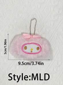Sanrio 1pc Hello Kitty Keychain Backpack Charm Melody Toy (Some Accessories Randomly Shipped) - Multicolor - View 10