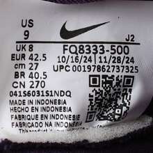 Nike Men's ZM SUPERFLY 10 ACADEMY KM TF Football/Soccer Shoes, High Top FQ8333-500