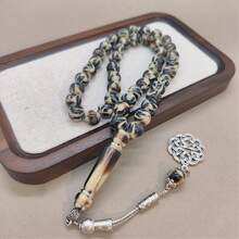 45pcs Men's Faux Amber Beads Bracelet/Tasbih/10mm - 45 Imitation Beeswax - View 10